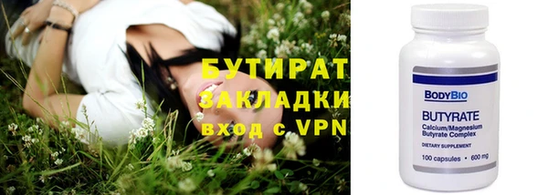 скорость mdpv Абинск