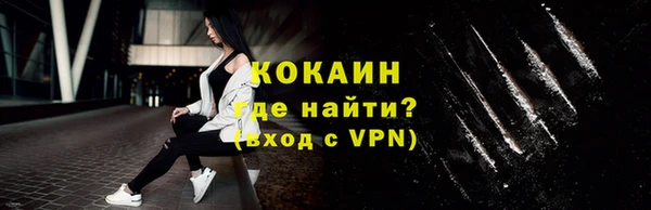 jwh Алексин