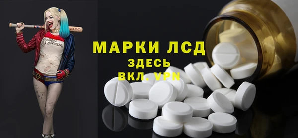 твердый Абдулино