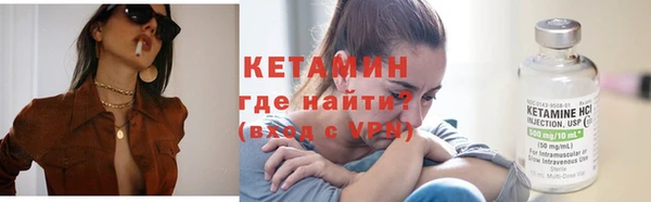 jwh Алексин