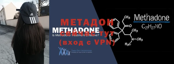 стафф Алексеевка