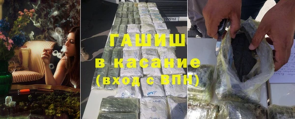 твердый Абдулино