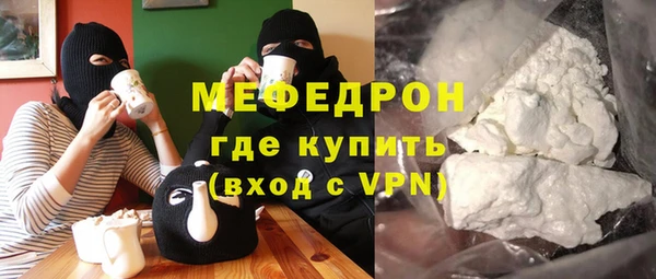 твердый Абдулино