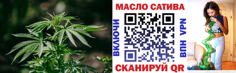 где купить наркотик Гаджиево Дистиллят ТГК вейп с тгк
